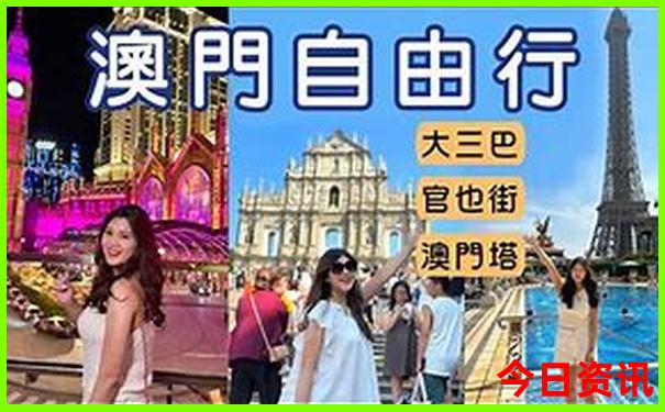 永康旅游必去十大景点